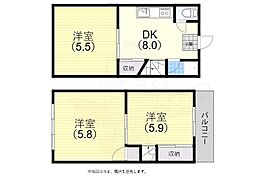神鉄有馬線 丸山駅 徒歩11分