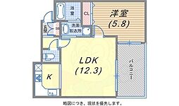 兵庫駅 10.2万円