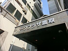 兵庫県神戸市長田区野田町５丁目2番11号（賃貸マンション1R・7階・19.52㎡） その14