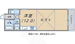 兵庫駅 6.8万円