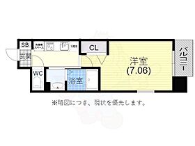 Ｌuxe姫路  ｜ 兵庫県姫路市朝日町（賃貸マンション1K・10階・23.06㎡） その2