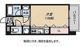 兵庫県神戸市中央区元町通６丁目1番9号（賃貸マンション1R・8階・25.20㎡） その2