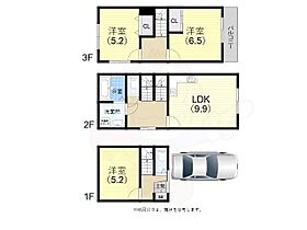 兵庫県神戸市兵庫区上沢通５丁目（賃貸一戸建3LDK・1階・69.90㎡） その2