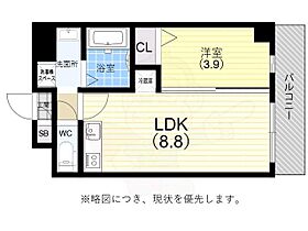 兵庫県神戸市長田区北町２丁目（賃貸マンション1LDK・4階・30.48㎡） その2