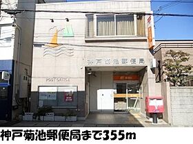 兵庫県神戸市須磨区神撫町１丁目1番9号（賃貸アパート1LDK・1階・41.62㎡） その26