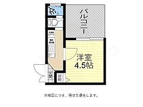 兵庫県神戸市須磨区戎町２丁目1番12号（賃貸マンション1K・5階・17.84㎡） その2