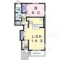 兵庫県神戸市須磨区南落合１丁目（賃貸アパート1LDK・1階・48.19㎡） その2