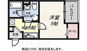 兵庫県神戸市長田区苅藻通１丁目1番13号（賃貸アパート1K・2階・20.11㎡） その2