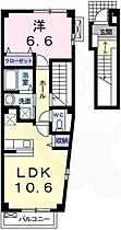 兵庫県神戸市須磨区月見山本町２丁目6番7号（賃貸アパート1LDK・2階・50.45㎡） その2