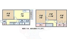 東海道・山陽本線 元町駅 徒歩19分