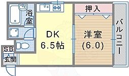 オータスビレッジ