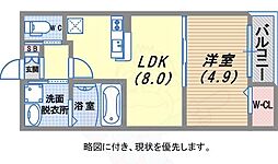 神戸高速東西線 高速長田駅 徒歩5分