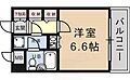 朝日プラザツインステージ神戸イースト2階4.3万円