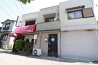 兵庫県神戸市須磨区中島町3丁目：物件画像／賃貸住宅サービスFC　兵庫駅前店　株式会社兵住　賃貸住宅サービスFCグループ