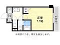 レジデンス神戸レガーロ4階6.5万円