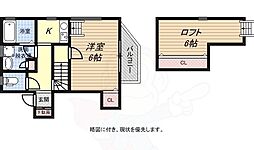 グランメール腕塚 2階