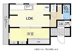 石尾マンション 5階