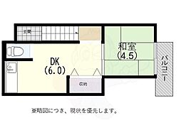 夢野文化住宅 2階