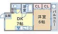 ラ・ルミエール藤井4階6.5万円