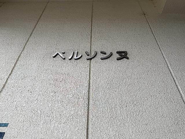 5 / 12