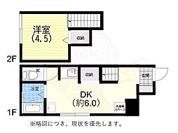 光曜荘 1階/-