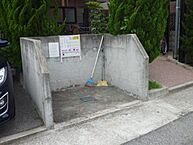 兵庫県神戸市須磨区南町3丁目1番5号：物件画像／賃貸住宅サービスFC　兵庫駅前店　株式会社兵住　賃貸住宅サービスFCグループ