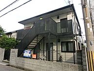兵庫県神戸市須磨区行幸町2丁目5番14号：物件画像／賃貸住宅サービスFC　兵庫駅前店　株式会社兵住　賃貸住宅サービスFCグループ