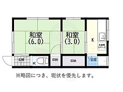 ライズ神戸長田2号棟 2階