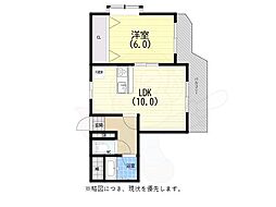 メゾン・ド・エミナンス 1LDKの間取図画像