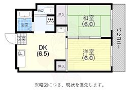 エステート五宮 3階