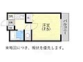 センチュリー21兵庫5階5.0万円