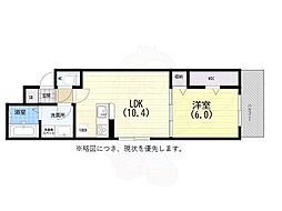 エミネンシア御崎公園 1LDKの間取図画像