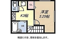 マウンテンハウス1 2階