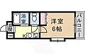 リベラルパレス藤3階4.7万円