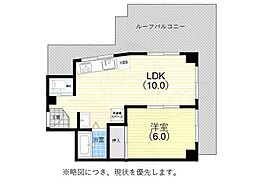 エステート五宮 4階/-