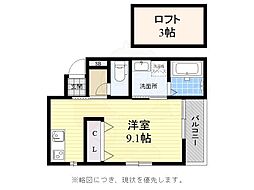 K-MaisonRiche 2階