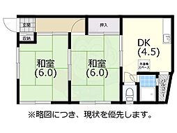 🉐敷金礼金0円！🉐神戸市西神・山手線 妙法寺駅 徒歩18分