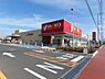 周辺：【スーパー】ヤオコー鶴ヶ島店まで424ｍ