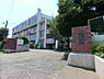 周辺：【中学校】川越市立名細中学校まで921ｍ