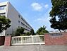 周辺：【小学校】鶴ヶ島市立栄小学校まで783ｍ