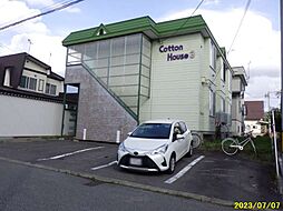 🉐敷金礼金0円！🉐コットンハウス3