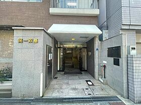 大阪府大阪市中央区島町１丁目（賃貸マンション1LDK・8階・45.00㎡） その17