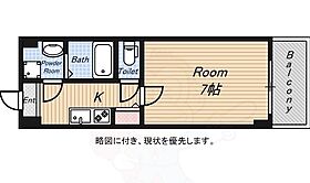 大阪府大阪市福島区吉野１丁目15番21号（賃貸マンション1K・4階・23.00㎡） その2