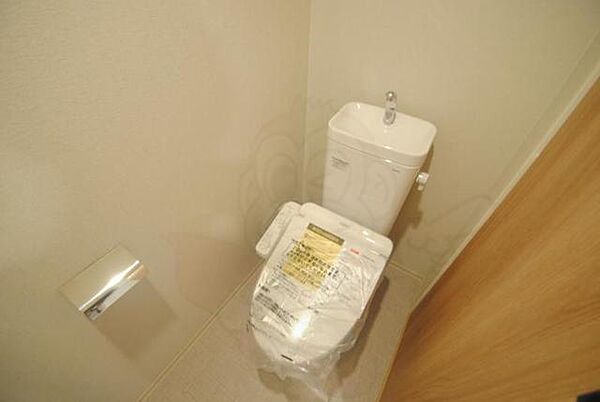 アーバネックス同心