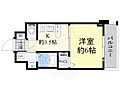 エステムプラザ梅田扇町公園パークランド2階8.0万円