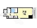 パラシオ南森町3階6.0万円