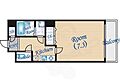 アビタシオンツネオ2階6.2万円
