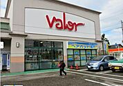 ショッピングセンター「バロー羽咋店まで2421ｍ」