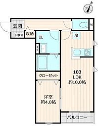 メゾンモンポワール 1LDKの間取図画像
