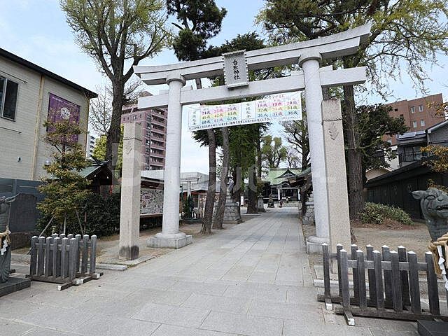 周辺